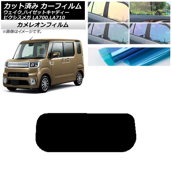 ե ԥᥬ /ϥåȥǥ LA700/710A,S,V ꥢ饹(1緿) 쥪 ٤3ե५顼 AP-WFCM0165-R1