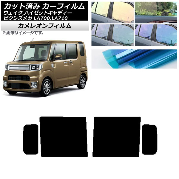 ե ԥᥬ /ϥåȥǥ LA700/710A,S,V ꥢɥå 쥪 ٤3ե५顼 AP-WFCM0165-RD