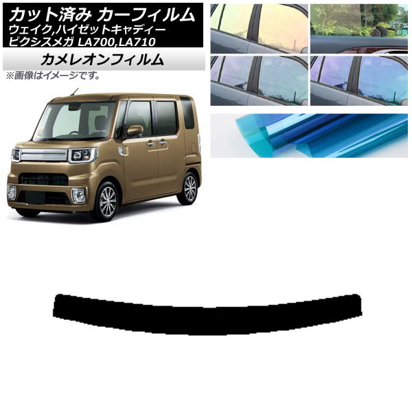 ե ԥᥬ /ϥåȥǥ LA700/710A,S,V ȥåץ 쥪 ٤3ե५顼 AP-WFCM0165-T
