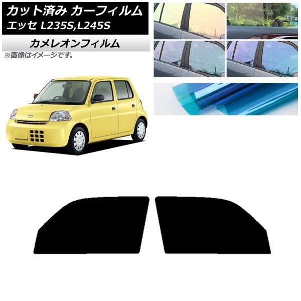 ե ϥ å L235S,L245S 2005ǯ122011ǯ09 եȥɥå 쥪 ٤3ե५顼 AP-WFCM0166-FD