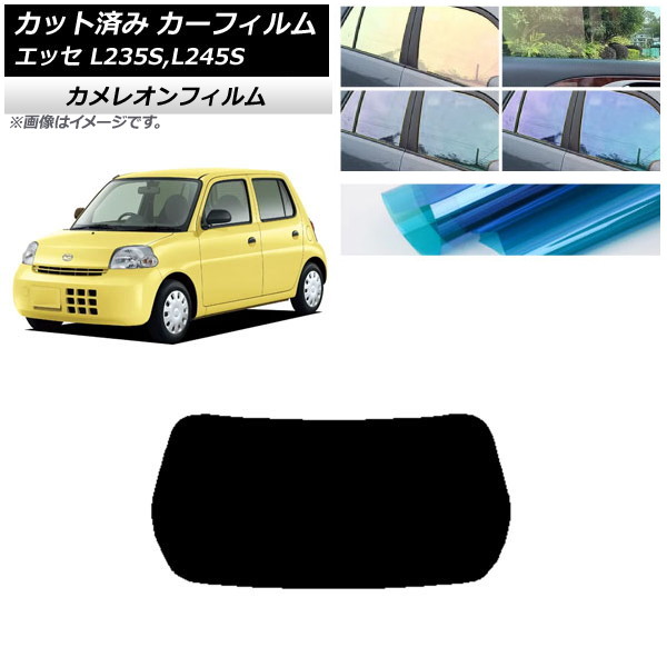 ե ϥ å L235S,L245S 2005ǯ122011ǯ09 ꥢ饹(1緿) 쥪 ٤3ե५顼 AP-WFCM0166-R1