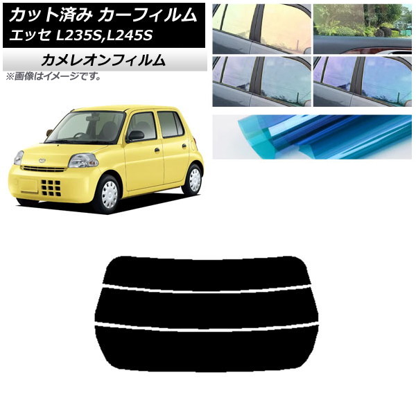ե ϥ å L235S,L245S 2005ǯ122011ǯ09 ꥢ饹(ʬ) 쥪 ٤3ե५顼 AP-WFCM0166-R3