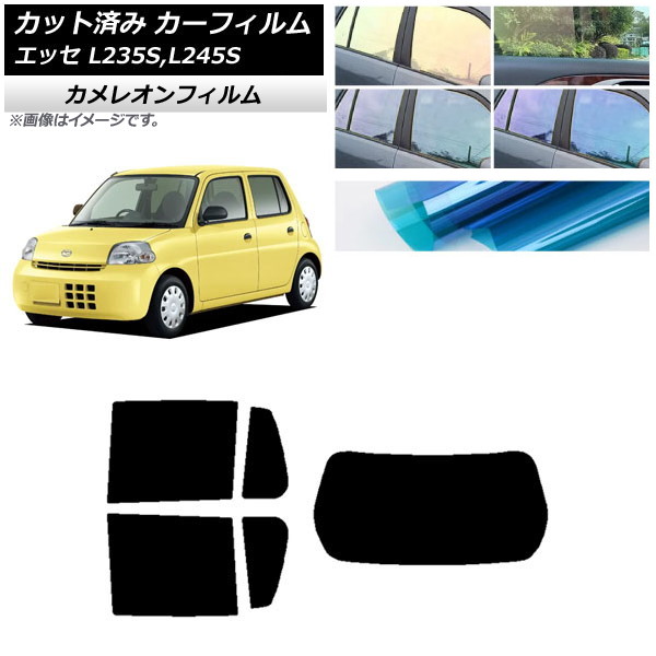 ե ϥ å L235S,L245S 2005ǯ122011ǯ09 ꥢå(1緿) 쥪 ٤3ե५顼 AP-WFCM0166-RDR1