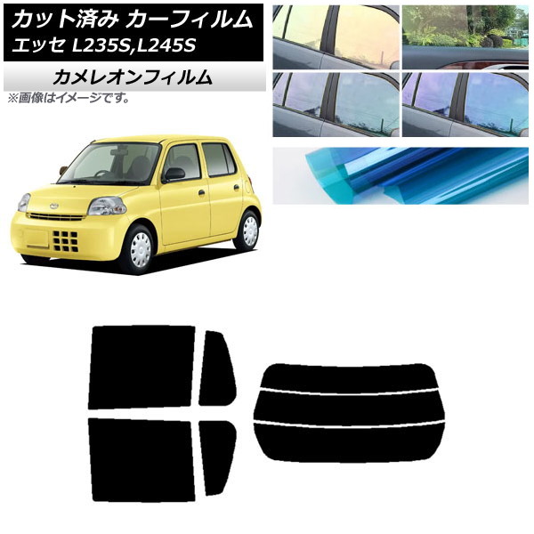 ե ϥ å L235S,L245S 2005ǯ122011ǯ09 ꥢå(ʬ) 쥪 ٤3ե५顼 AP-WFCM0166-RDR3