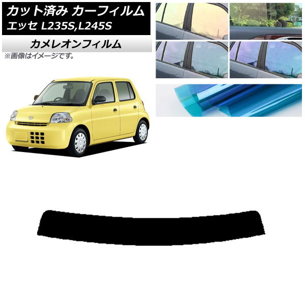 ե ϥ å L235S,L245S 2005ǯ122011ǯ09 ȥåץ 쥪 ٤3ե५顼 AP-WFCM0166-T
