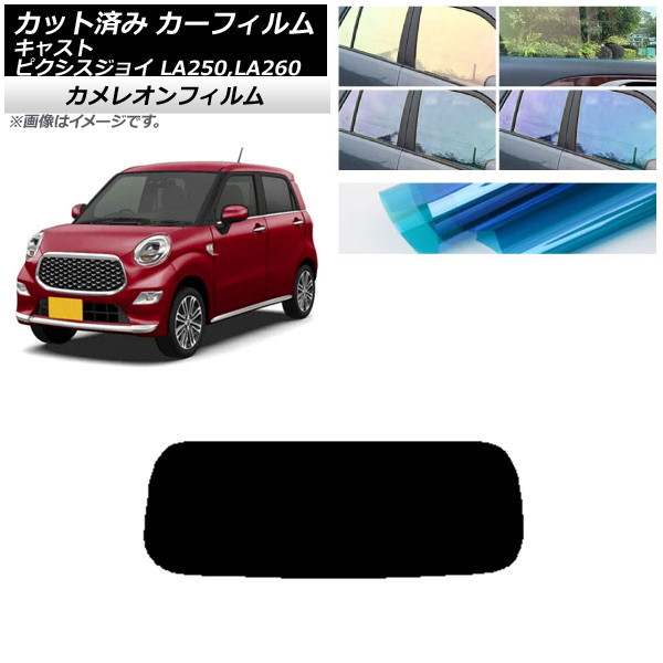 ե ԥ祤 㥹 LA250A,LA260A LA250S,LA260S ꥢ饹(1緿) 쥪 ٤3ե५顼 AP-WFCM0167-R1