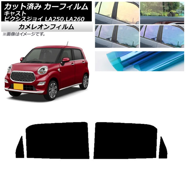 ե ԥ祤 㥹 LA250A,LA260A LA250S,LA260S ꥢɥå 쥪 ٤3ե५顼 AP-WFCM0167-RD