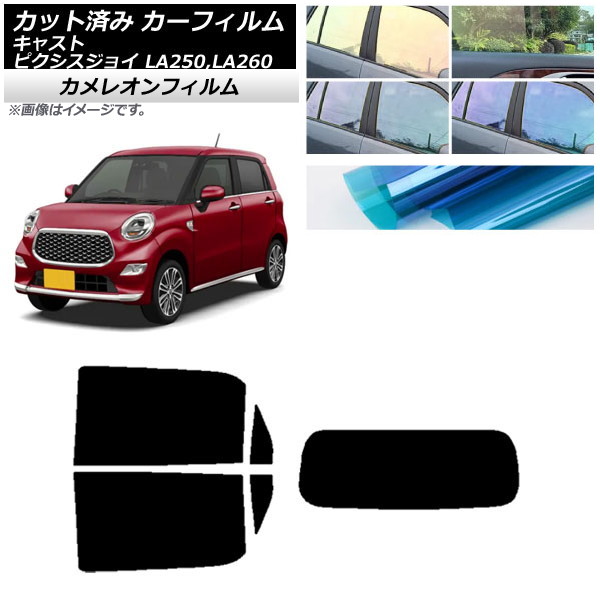 ե ԥ祤 㥹 LA250A,LA260A LA250S,LA260S ꥢå(1緿) 쥪 ٤3ե५顼 AP-WFCM0167-RDR1