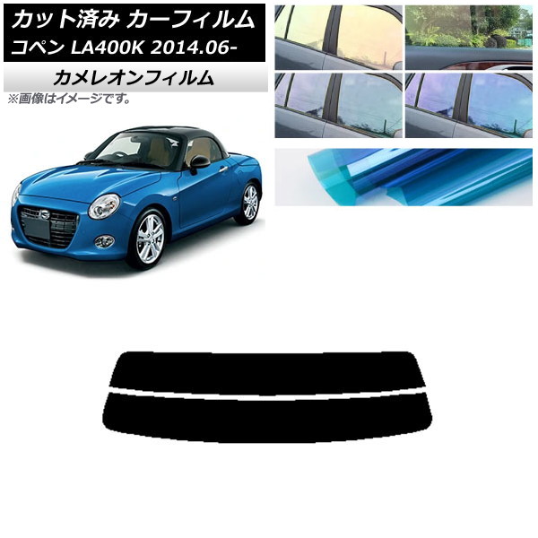 ե ϥ ڥ LA400K 2014ǯ06 ꥢ饹(ʬ) 쥪 ٤3ե५顼 AP-WFCM0168-R2
