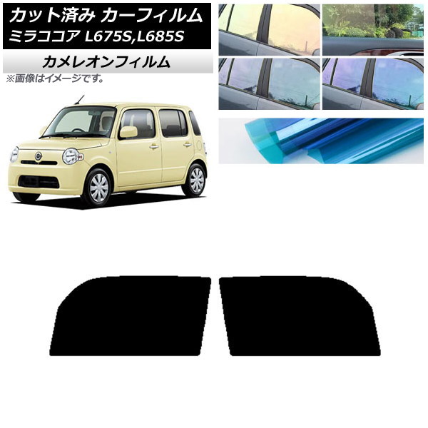 ե ϥ ߥ饳 L675S,L685S եȥɥå 쥪 ٤3ե५顼 AP-WFCM0170-FD