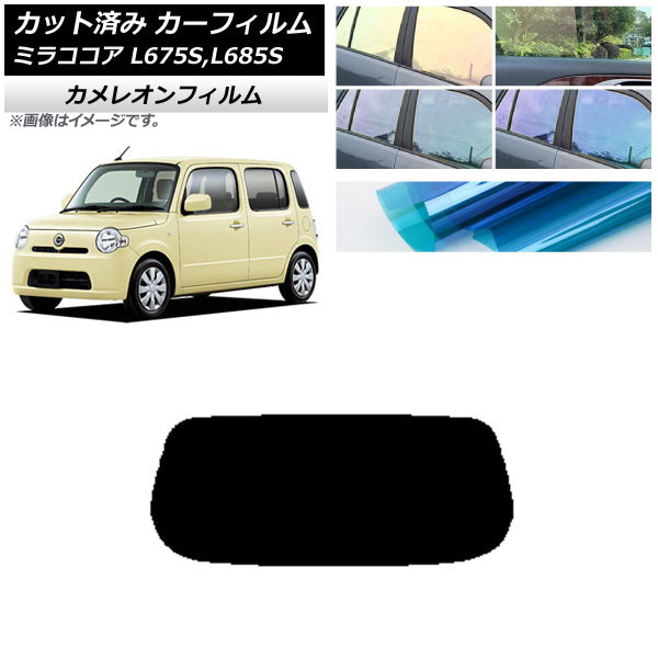 ե ϥ ߥ饳 L675S,L685S 2009ǯ082018ǯ03 ꥢ饹(1緿) 쥪 ٤3ե५顼 AP-WFCM0170-R1