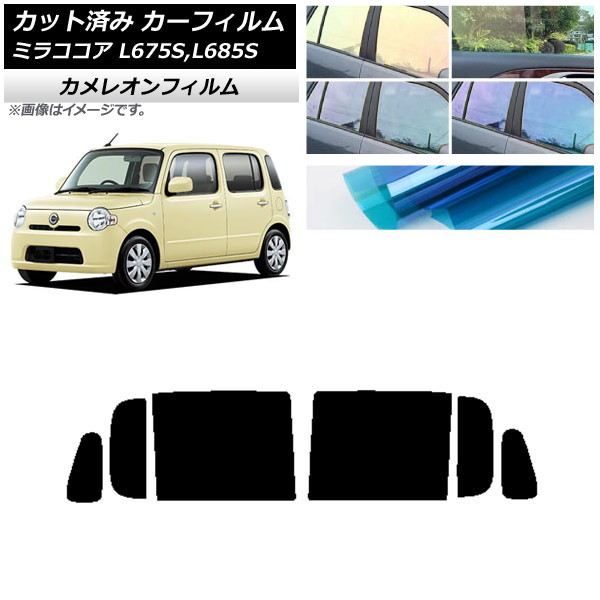 ե ϥ ߥ饳 L675S,L685S 2009ǯ082018ǯ03 ꥢɥå 쥪 ٤3ե५顼 AP-WFCM0170-RD