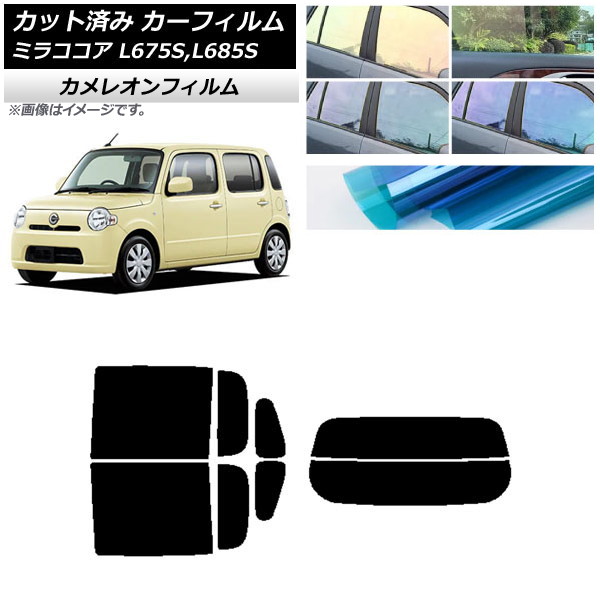 ե ϥ ߥ饳 L675S,L685S ꥢå(ʬ) 쥪 ٤3ե५顼 AP-WFCM0170-RDR2