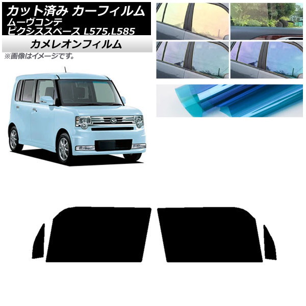 ե ԥڡ ࡼ L575A,L585A L575S,L585S եȥɥå 쥪 ٤3ե५顼 AP-WFCM0173-FD