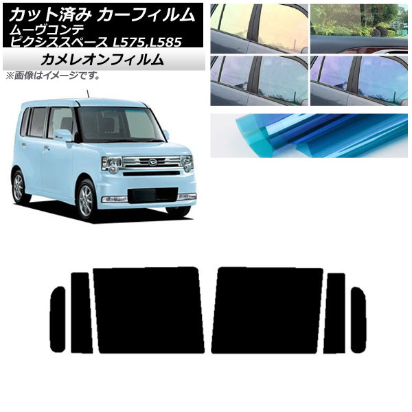 ե ԥڡ ࡼ L575A,L585A L575S,L585S ꥢɥå 쥪 ٤3ե५顼 AP-WFCM0173-RD