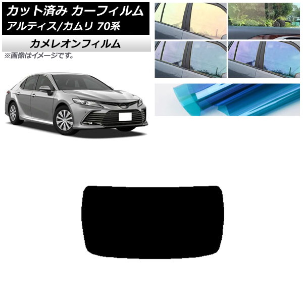ե ȥ西 ϥ  ƥ 70 2017ǯ07 ꥢ饹(1緿) 쥪 ٤3ե५顼 AP-WFCM0174-R1