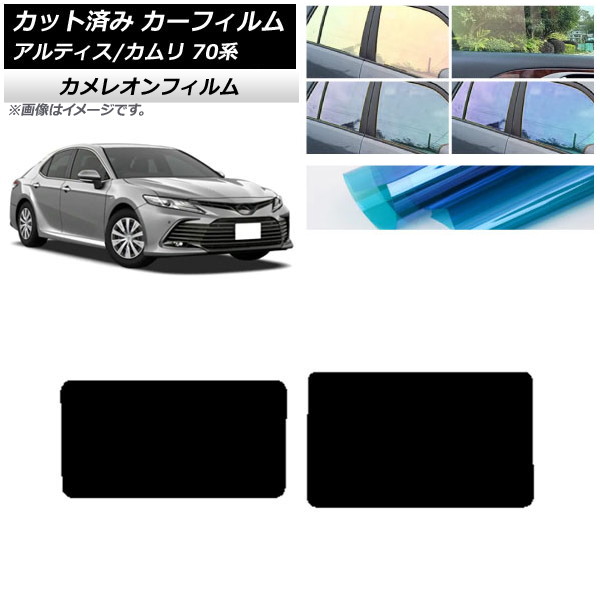 ե ȥ西 ϥ  ƥ 70 2017ǯ07 롼 쥪 ٤3ե५顼 AP-WFCM0174-S