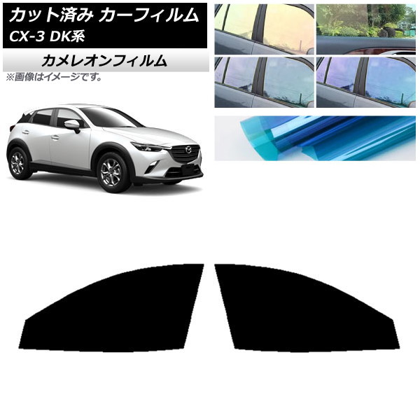 ե ޥĥ CX-3 DK 2015ǯ02 եȥɥå 쥪 ٤3ե५顼 AP-WFCM0175-FD