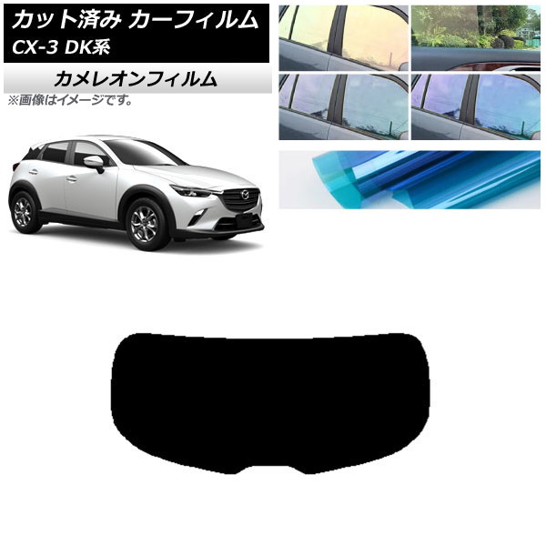 ե ޥĥ CX-3 DK 2015ǯ02 ꥢ饹(1緿) 쥪 ٤3ե५顼 AP-WFCM0175-R1