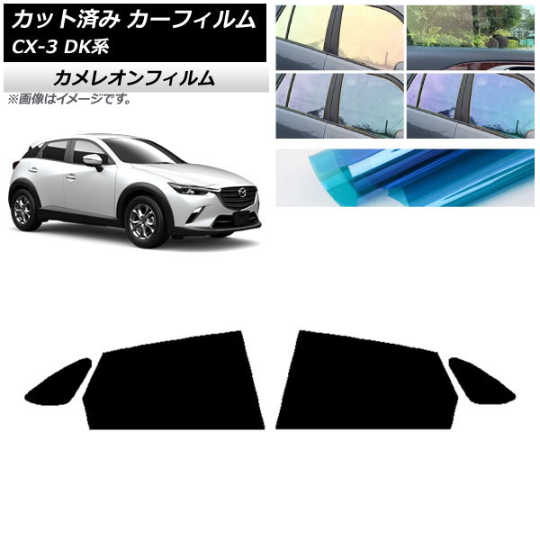 ե ޥĥ CX-3 DK 2015ǯ02 ꥢɥå 쥪 ٤3ե५顼 AP-WFCM0175-RD