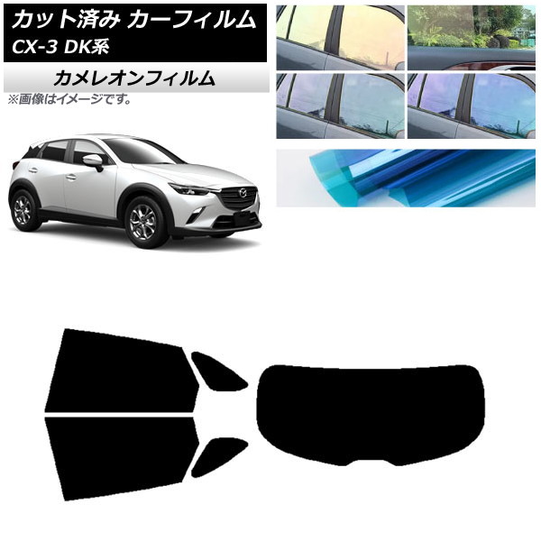 ե ޥĥ CX-3 DK 2015ǯ02 ꥢå(1緿) 쥪 ٤3ե५顼 AP-WFCM0175-RDR1