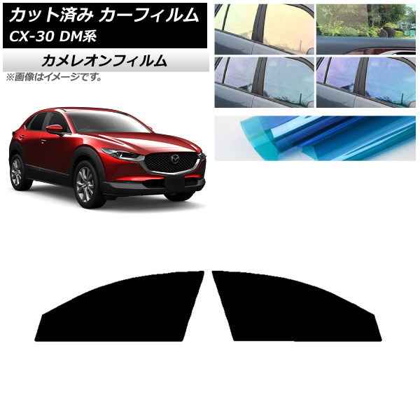 ե ޥĥ CX-30 DM 2019ǯ10 եȥɥå 쥪 ٤3ե५顼 AP-WFCM0176-FD