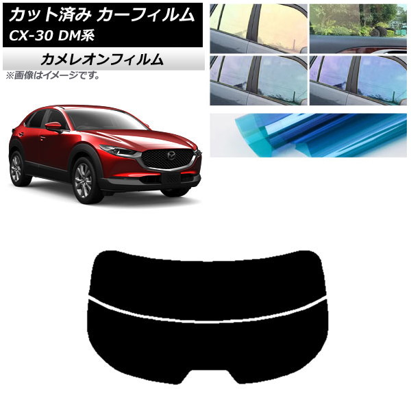 ե ޥĥ CX-30 DM 2019ǯ10 ꥢ饹(ʬ) 쥪 ٤3ե५顼 AP-WFCM0176-R2