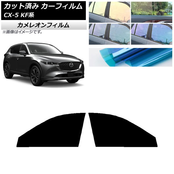 ե ޥĥ CX-5 KF 2017ǯ02 եȥɥå 쥪 ٤3ե५顼 AP-WFCM0177-FD