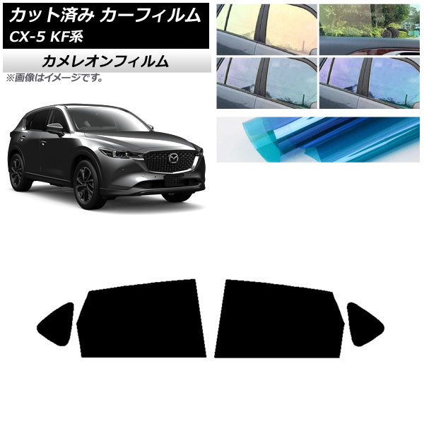 ե ޥĥ CX-5 KF 2017ǯ02 ꥢɥå 쥪 ٤3ե५顼 AP-WFCM0177-RD