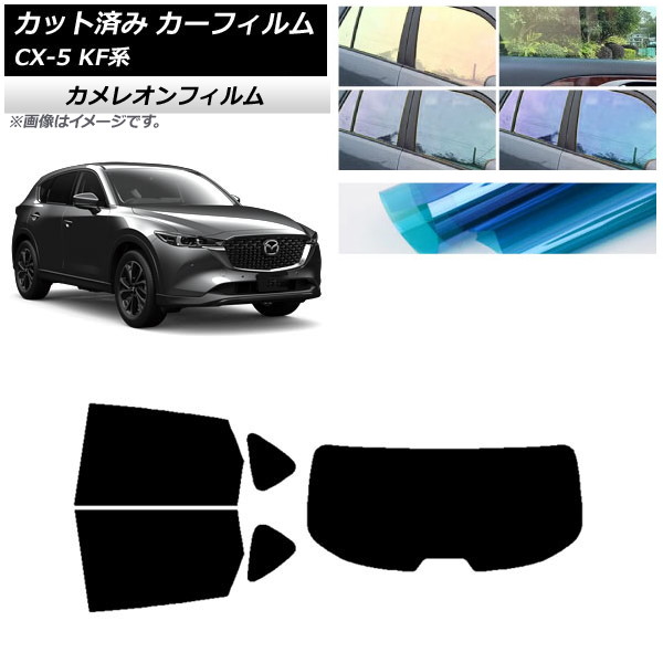 ե ޥĥ CX-5 KF 2017ǯ02 ꥢå(1緿) 쥪 ٤3ե५顼 AP-WFCM0177-RDR1