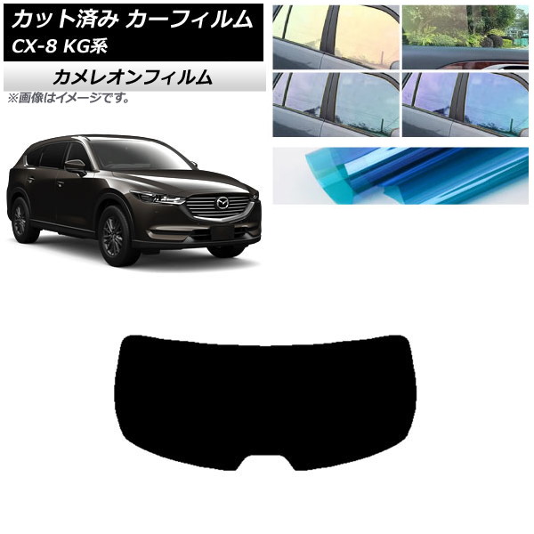 ե ޥĥ CX-8 KG 2017ǯ12 ꥢ饹(1緿) 쥪 ٤3ե५顼 AP-WFCM0178-R1