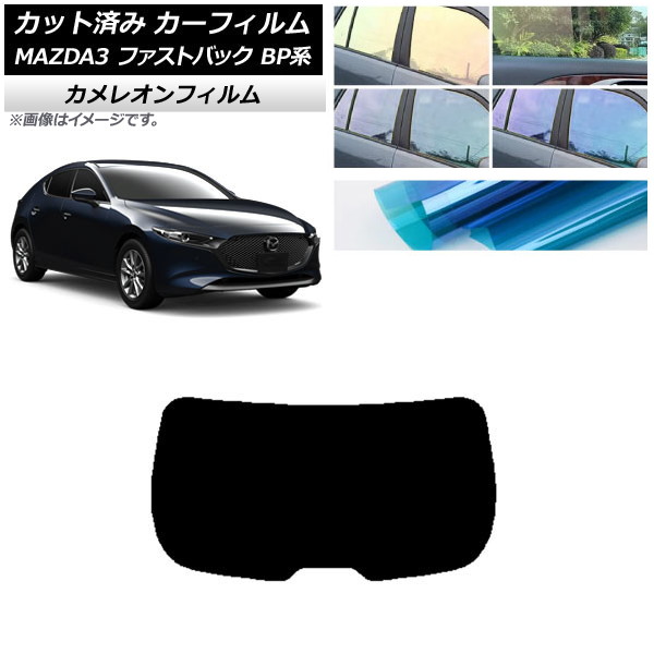 ե ޥĥ MAZDA3 BP եȥХå 2019ǯ05 ꥢ饹(1緿) 쥪 ٤3ե५顼 AP-WFCM0179-R1