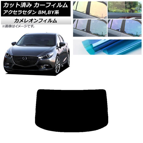 ե ޥĥ  BM,BY  2013ǯ112019ǯ05 ꥢ饹(1緿) 쥪 ٤3ե५顼 AP-WFCM0184-R1