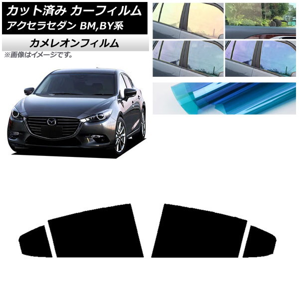 ե ޥĥ  BM,BY  2013ǯ112019ǯ05 ꥢɥå 쥪 ٤3ե५顼 AP-WFCM0184-RD
