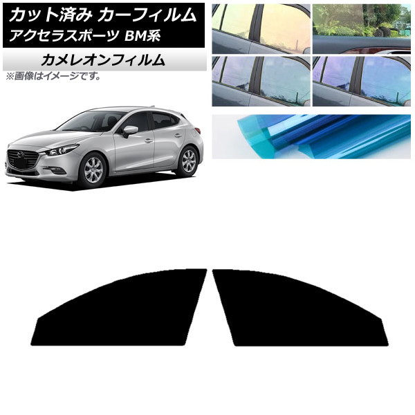 ե ޥĥ 饹ݡ BM ϥåХå եȥɥå 쥪 ٤3ե५顼 AP-WFCM0185-FD