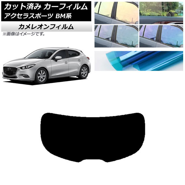 ե ޥĥ 饹ݡ BM ϥåХå ꥢ饹(1緿) 쥪 ٤3ե५顼 AP-WFCM0185-R1