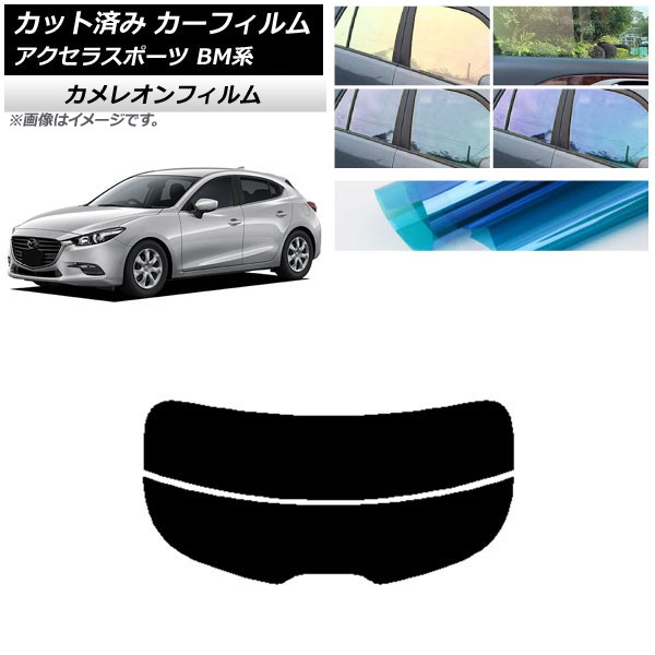 ե ޥĥ 饹ݡ BM ϥåХå ꥢ饹(ʬ) 쥪 ٤3ե५顼 AP-WFCM0185-R2