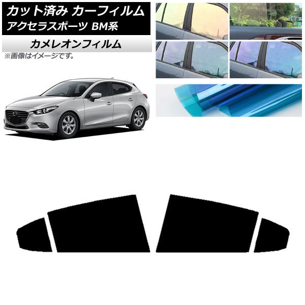 ե ޥĥ 饹ݡ BM ϥåХå ꥢɥå 쥪 ٤3ե५顼 AP-WFCM0185-RD
