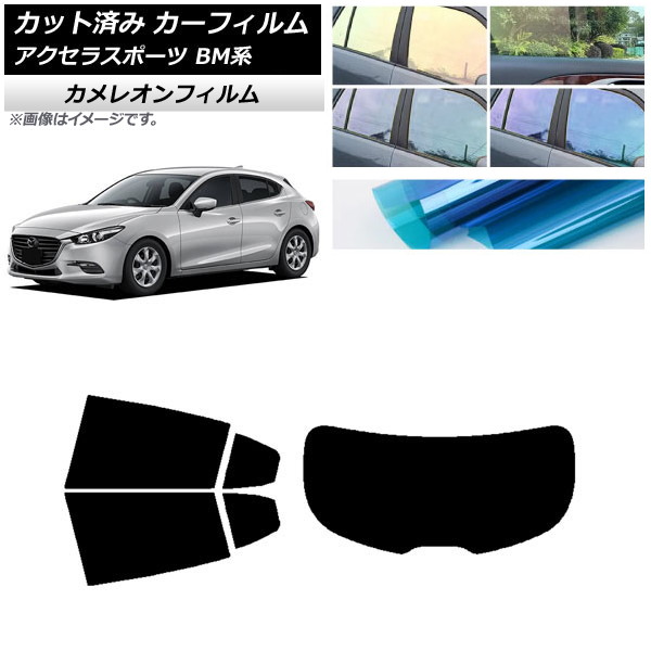 ե ޥĥ 饹ݡ BM ϥåХå ꥢå(1緿) 쥪 ٤3ե५顼 AP-WFCM0185-RDR1