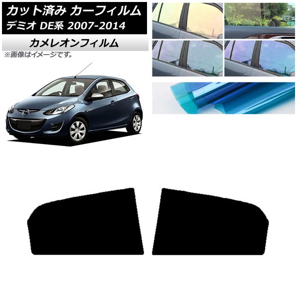 ե ޥĥ ǥߥ DE 2007ǯ072014ǯ09 ꥢɥå 쥪 ٤3ե५顼 AP-WFCM0186-RD