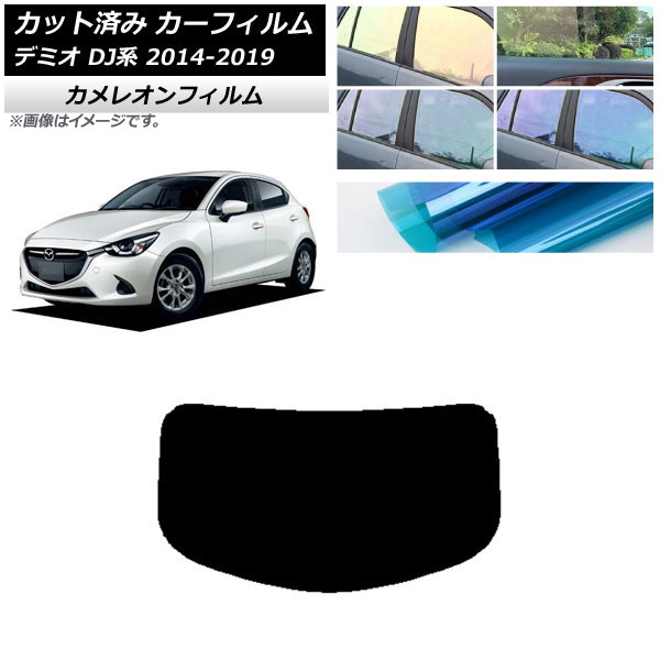 ե ޥĥ ǥߥ DJ 2014ǯ092019ǯ09 ꥢ饹(1緿) 쥪 ٤3ե५顼 AP-WFCM0187-R1