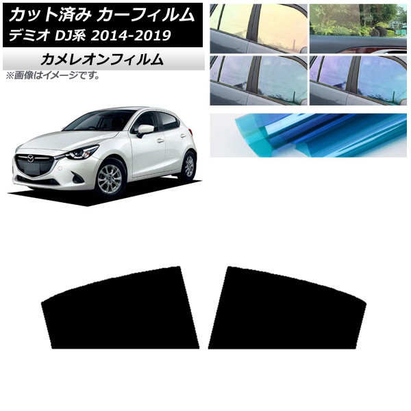ե ޥĥ ǥߥ DJ 2014ǯ092019ǯ09 ꥢɥå 쥪 ٤3ե५顼 AP-WFCM0187-RD