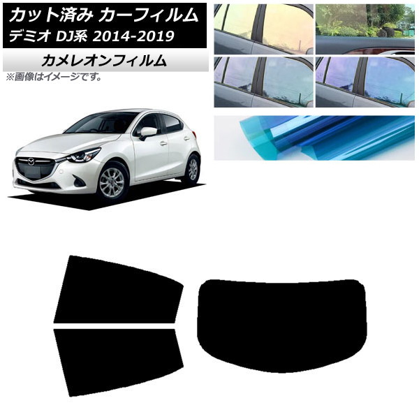 ե ޥĥ ǥߥ DJ 2014ǯ092019ǯ09 ꥢå(1緿) 쥪 ٤3ե५顼 AP-WFCM0187-RDR1