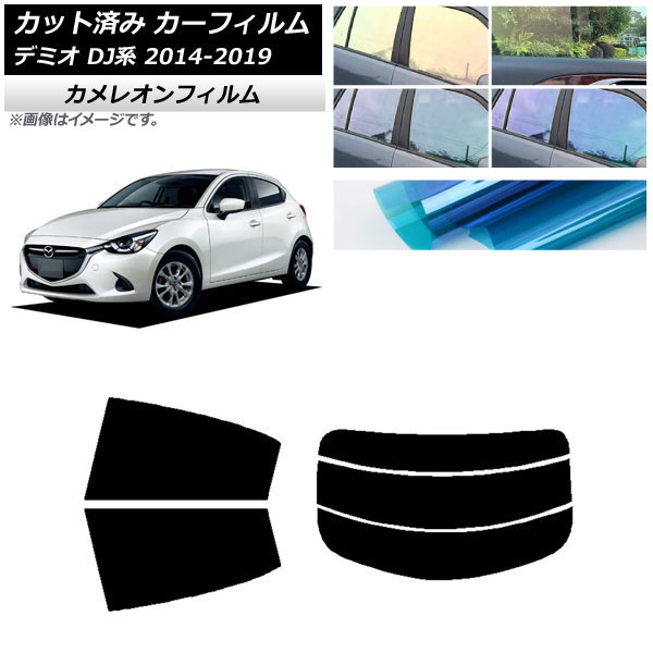 ե ޥĥ ǥߥ DJ 2014ǯ092019ǯ09 ꥢå(ʬ) 쥪 ٤3ե५顼 AP-WFCM0187-RDR3