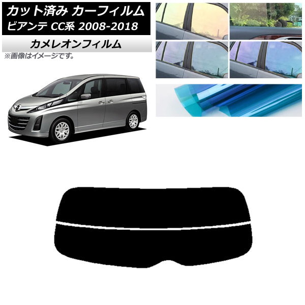 ե ޥĥ ӥ CC 2008ǯ072018ǯ03 ꥢ饹(ʬ) 쥪 ٤3ե५顼 AP-WFCM0188-R2