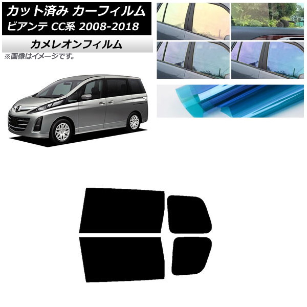 ե ޥĥ ӥ CC 2008ǯ072018ǯ03 ꥢɥå 쥪 ٤3ե५顼 AP-WFCM0188-RD