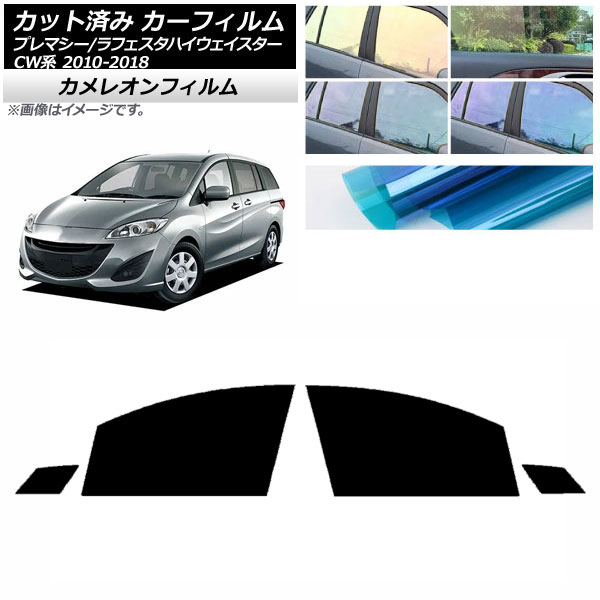 ե եϥ ץޥ CW եȥɥå 쥪 ٤3ե५顼 AP-WFCM0189-FD