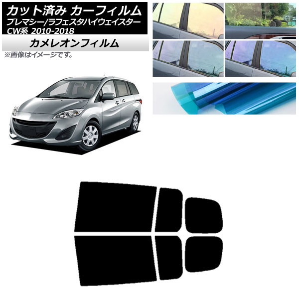 ե եϥ ץޥ CW ꥢɥå 쥪 ٤3ե५顼 AP-WFCM0189-RD