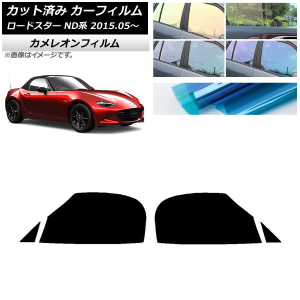 ե ޥĥ ɥ ND 2015ǯ05 եȥɥå 쥪 ٤3ե५顼 AP-WFCM0190-FD