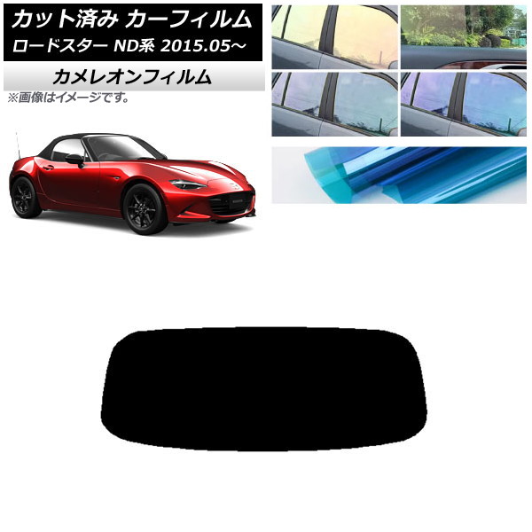 ե ޥĥ ɥ ND 2015ǯ05 ꥢ饹(1緿) 쥪 ٤3ե५顼 AP-WFCM0190-R1
